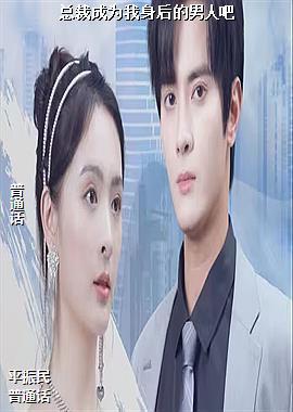 �ܲó�Ϊ����������˰�