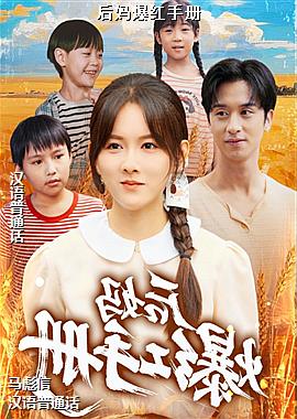 ���豬���ֲ�