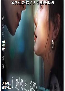 ��������׷�˴�С���Ǽٵ�