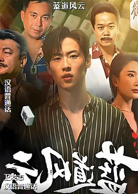 ���ߣ��Ǽ���ů�ģ�ͷ��