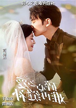 ����֮�����ٷ겹