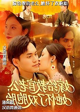 �޸��̹��Ϲ�,������˫��̥