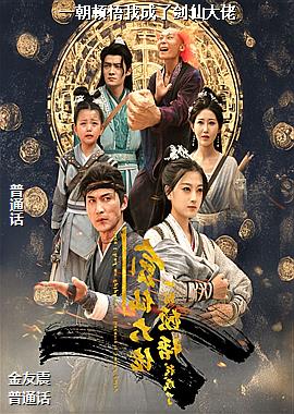 һ�������ҳ��˽��ɴ���