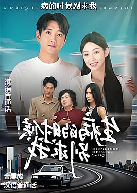 ���ߣ��������Ա������ɫ��ͷ��