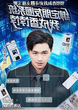 ������Ȧϵͳ�ҳ�������