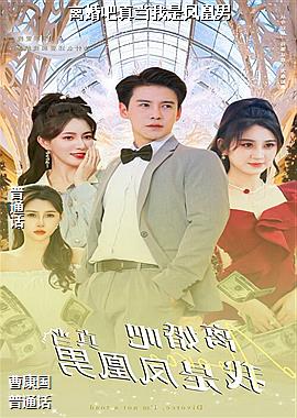 �����浱���Ƿ����