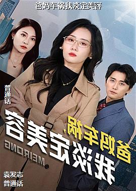 ���賵���ҵ�������