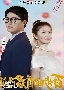 �ٲ����׾���Զ