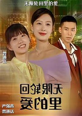 �����ֻ���İ�