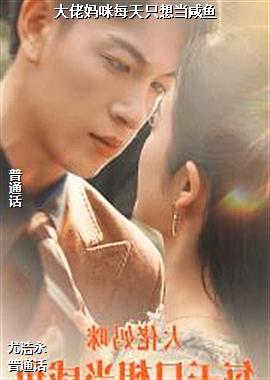 ��������ÿ��ֻ�뵱����