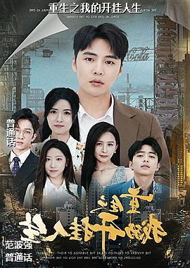 ����֮�ҵĿ�������