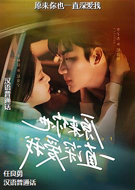 ԭ����Ҳһֱ���