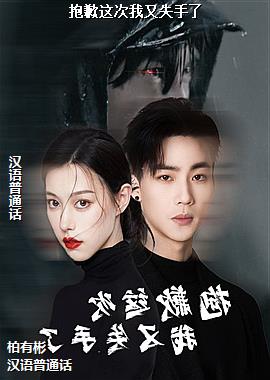 ��Ǹ�������ʧ����