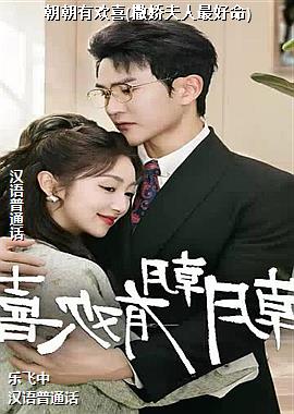 ���ߣ��������Ӱʦ��ɫ�����ƣ�ͷ��