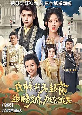 �����콵����,�ְѾ����Ʒ���