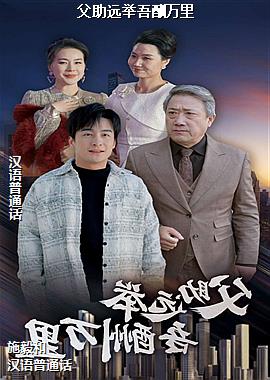 ����Զ���������