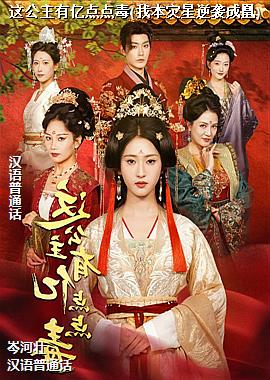 �⹫�����ڵ�㶾(�ұ�������Ϯ�ɻ�)