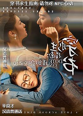 ���ߣ���ɫ�������ݣ�ͷ��