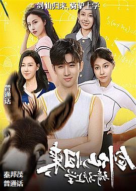 ���ɹ���,��¿��ѧ