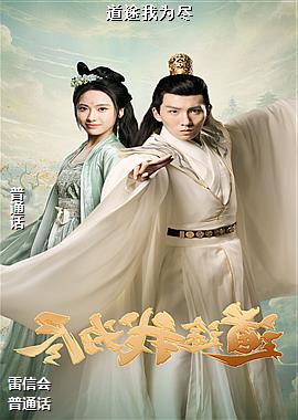 ���ߣ������߽��䣩ͷ��