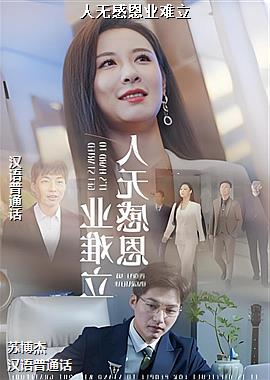 ���޸ж�ҵ����