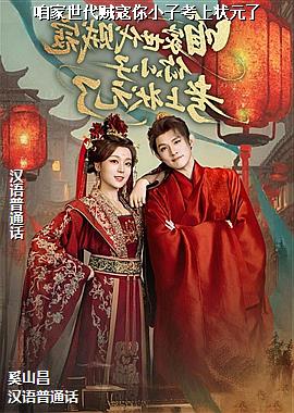 �ۼ�����������С�ӿ���״Ԫ��