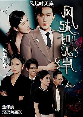 ����ʱ�ް�