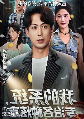 ���ߣ����ص�ð�ռ�ӣ����ͷ��