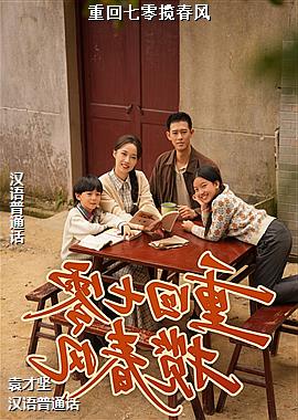 �ػ�����������