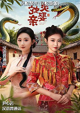 ����Ȣ��(��������)