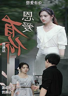 �����м�