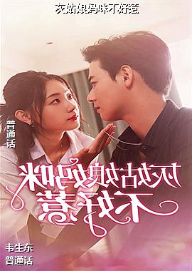 �ҹ������䲻����