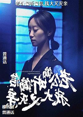 �Ϲ�ƫ��ƫ��,�Ҵ�������