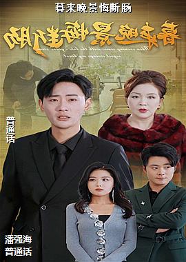 ���ߣ���ˬ�������������ӣ�ͷ��