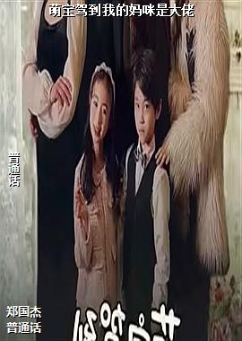 �ȱ��ݵ��ҵ������Ǵ���