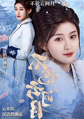 ��ʶ�Ƽ���