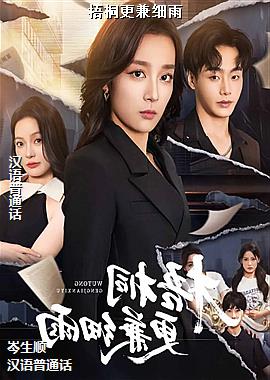 ��ͩ����ϸ��