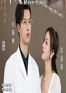 �����������뿪