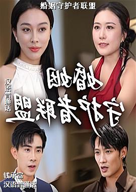 �����ػ�������