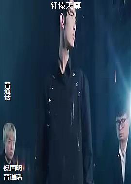 ��ԯ����