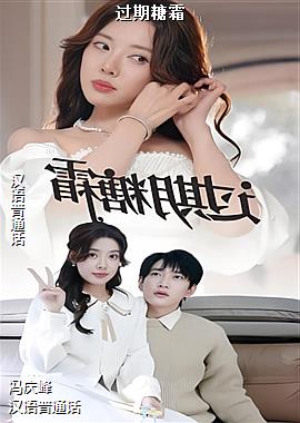 ���ߣ���Ӱʦ�ǣ�ͷ��