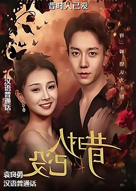 ��ʱ����û