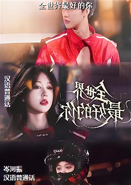 ȫ������õ���