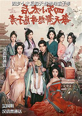 ���ߣ�����Ĳ�������������ģ�ͷ��