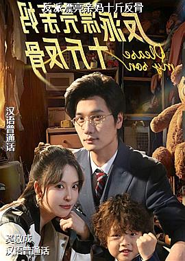 ���ߣ��¸ҵĳ�ʪ��è���̣�ͷ��