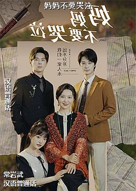 ���ߣ���η��ʨ�ӻ���ģ�ͷ��