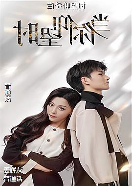 ���ߣ���ɫ�ȴ��籩���¸ҵ���ݣ�ͷ��