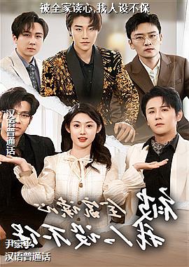 ��ȫ�Ҷ���,�����費��