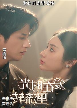 ���ߣ�ѩ����ǣ�ͷ��