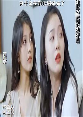 ��ǧ��������Ȧɱ����